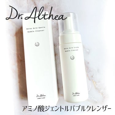 アミノ酸 ジェントル バブル クレンザー/Dr.Althea/泡洗顔を使ったクチコミ（1枚目）