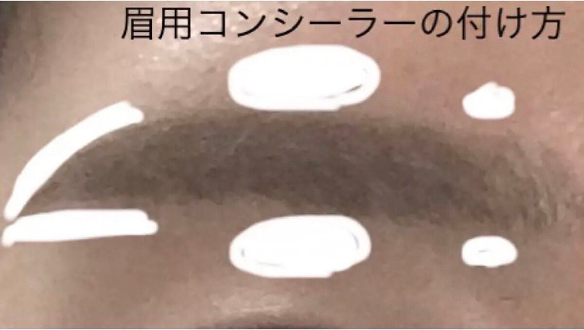 アイブロウエンハンサー/Visée/その他アイブロウを使ったクチコミ(1枚目)