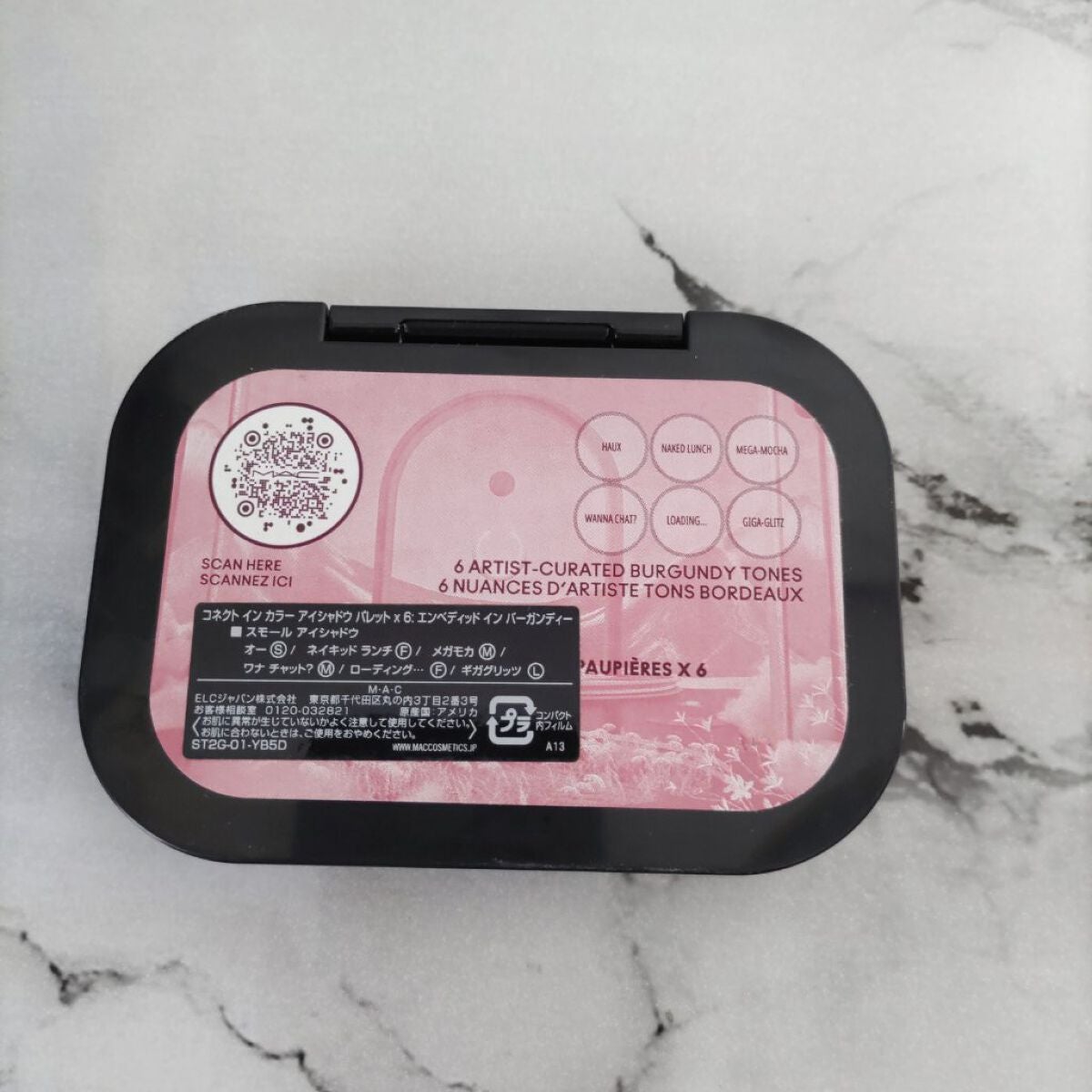 コネクト イン カラー アイシャドウ パレット × 6/M・A・C/アイシャドウパレットを使ったクチコミ(3枚目)