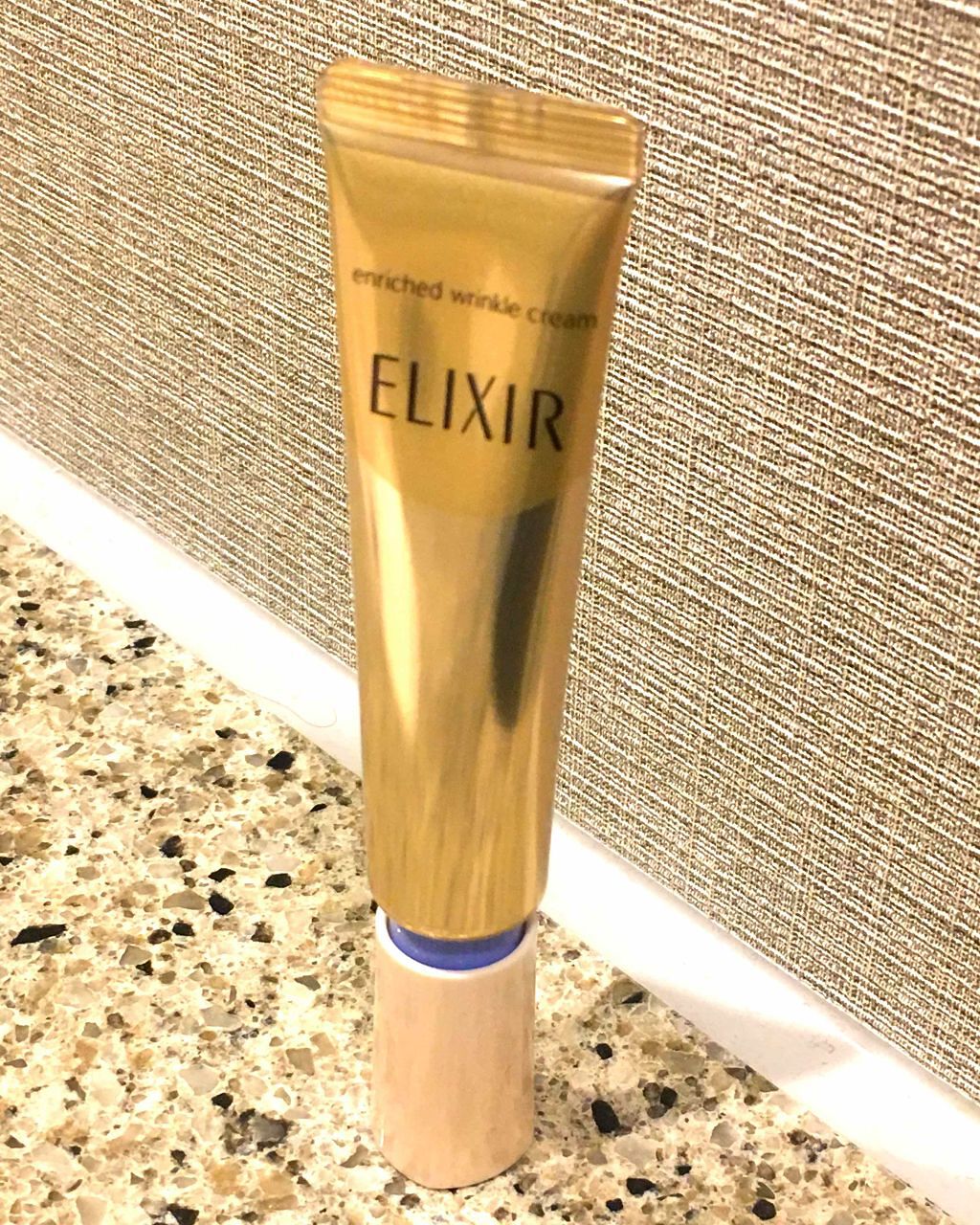 エリクシール シュペリエル エンリッチド リンクルクリーム/エリクシール/アイケア・アイクリームを使ったクチコミ(1枚目)