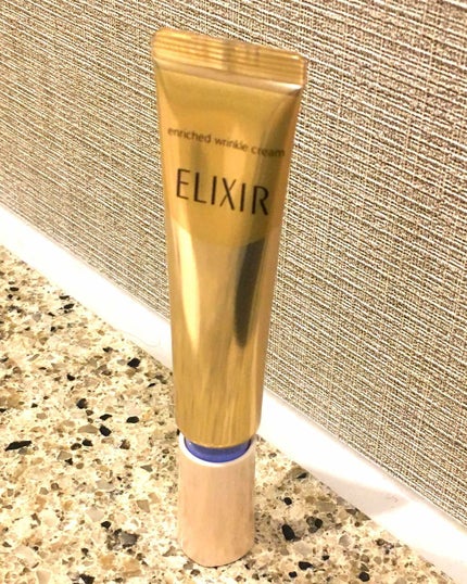 エリクシール シュペリエル エンリッチド リンクルクリーム/エリクシール/アイケア・アイクリームを使ったクチコミ(1枚目)
