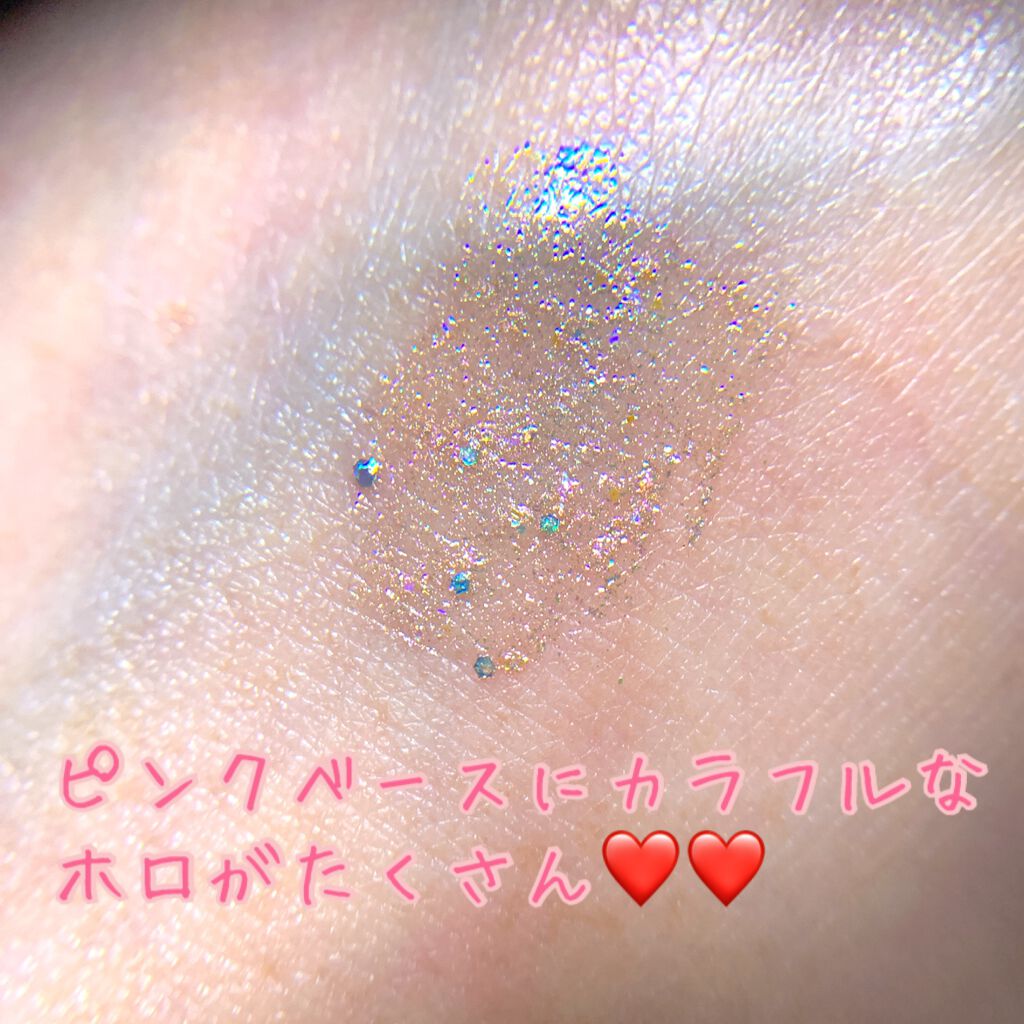 グリッターイルミネーションライナー/CipiCipi/リキッドアイライナーを使ったクチコミ（2枚目）