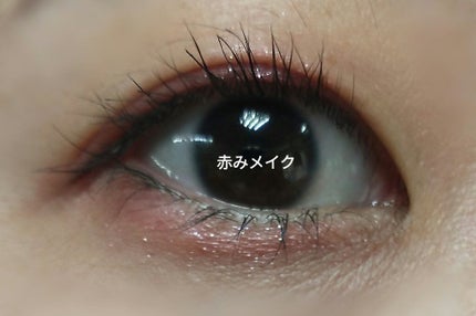 ジュエリーパレット ルビー/KISS NEW YORK/アイシャドウパレットの画像