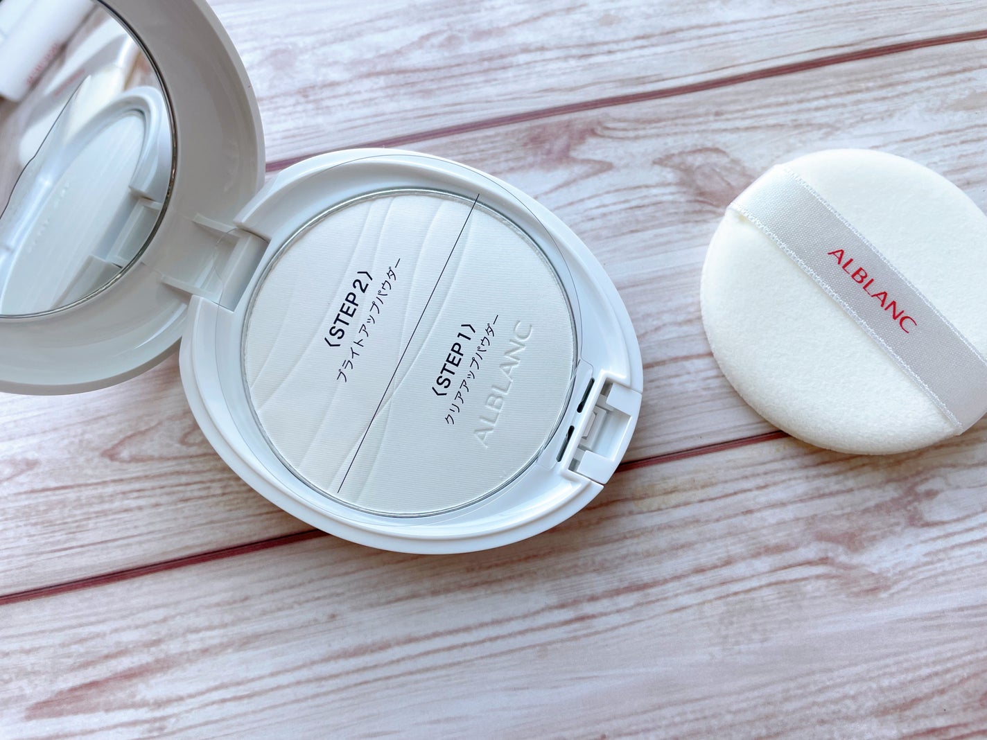 クラリティブラン フィニッシャー/ALBLANC/プレストパウダーを使ったクチコミ(1枚目)