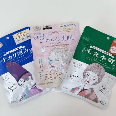 クリアターン ごめんね素肌マスクのクチコミ「シートマスク3種比較！

▫️クリアターン
・ほんまごめんな素肌マスク（ごめんね素肌マスク）
.....」（1枚目）