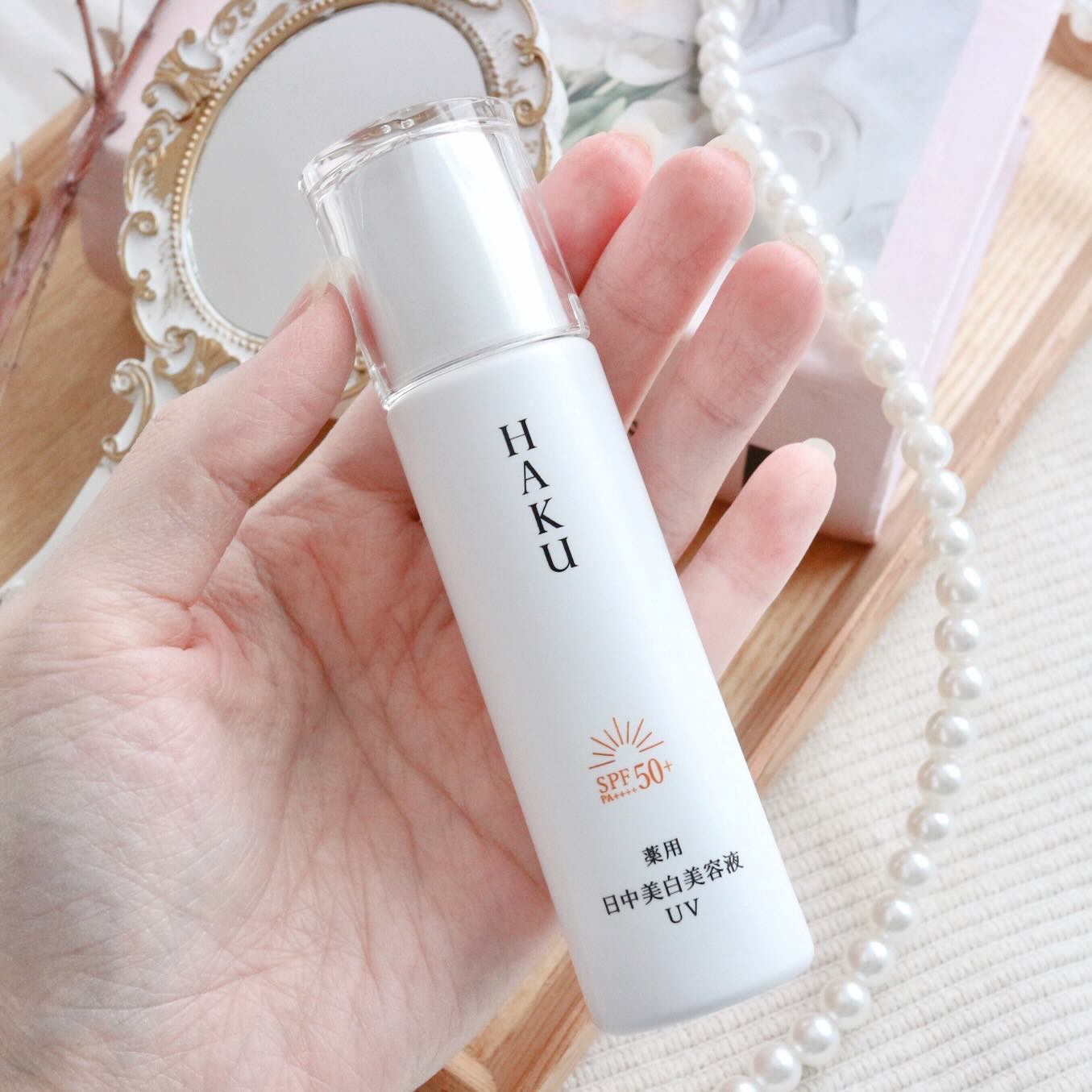 薬用　日中美白美容液/HAKU/美容液を使ったクチコミ（3枚目）