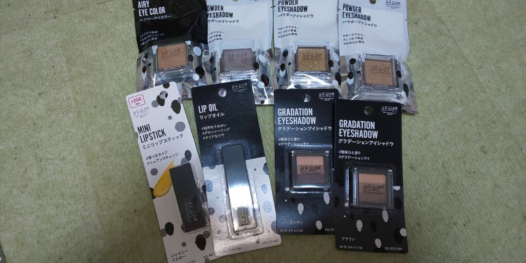 ð»KanonâšçŸåã³ã¹ã¡å³éâºïžè²å å·¥ãªãð on LIPS ããã¡ãã¯ä»åDAISOã§è³Œå
¥ãããã®ã§ãã話é¡ã®åå倿°ãããš..ãïŒ2æç®ïŒ