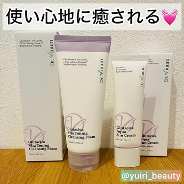 Dr.Viuum グルタシカ ビタ トーニング クレンジングフォームのクチコミ「@yuiri_beauty ◁その他の投稿はこちら
投稿をご覧いただき、ありがとうございます。.....」（1枚目）