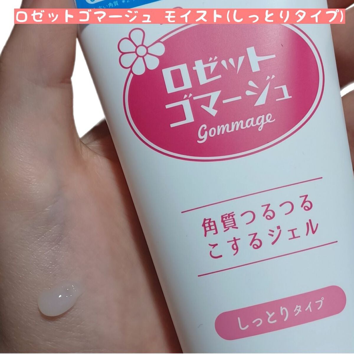 ããŒãããŽããŒãžã¥/ããŒãã/ããŒãªã³ã°ã䜿ã£ãã¯ãã³ãïŒ4æç®ïŒ