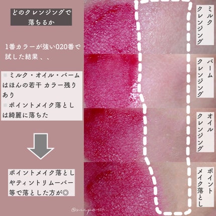 カラーステイ サテン インク/REVLON/口紅を使ったクチコミ(5枚目)