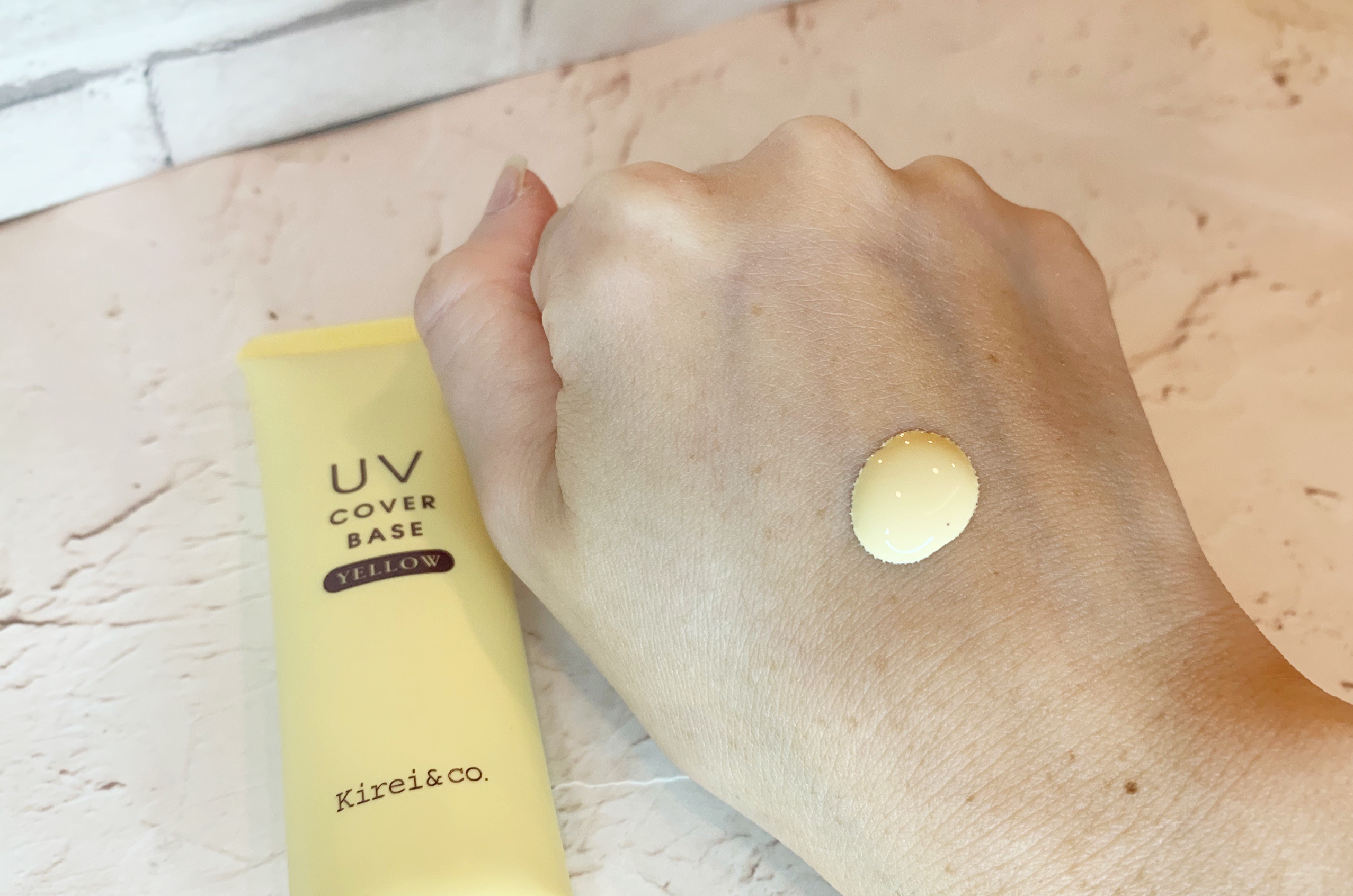 UVカバーベース/Kirei&co./日焼け止めクリームを使ったクチコミ（3枚目）
