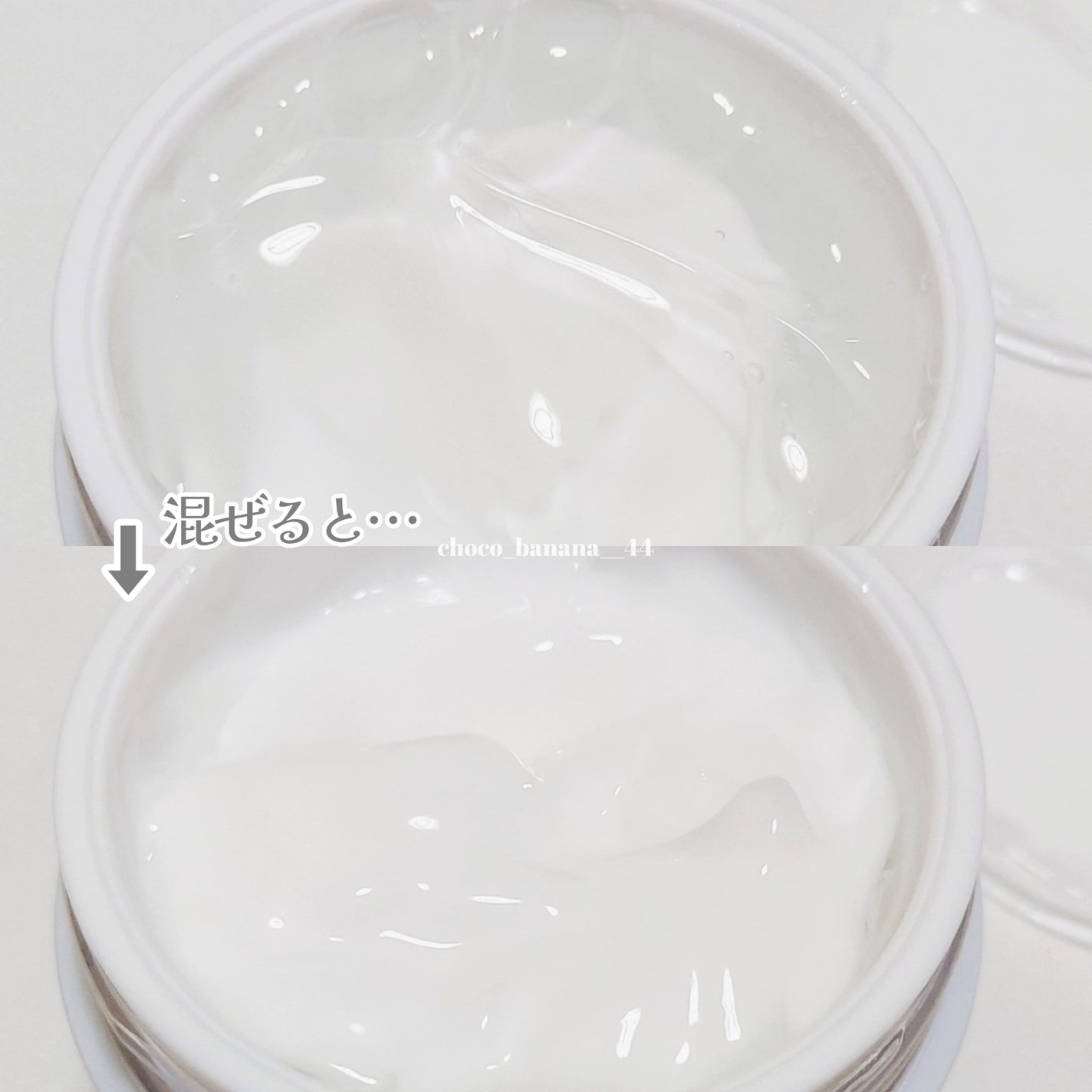 ホワイトデュアルクリーム/NEOGEN/フェイスクリームを使ったクチコミ(7枚目)