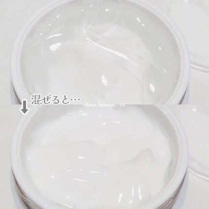 ホワイトデュアルクリーム/NEOGEN/フェイスクリームを使ったクチコミ(7枚目)