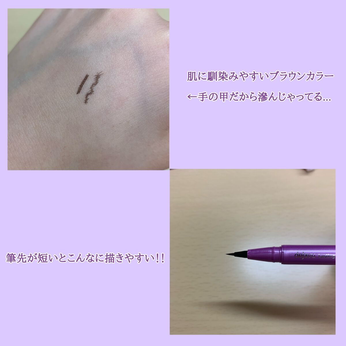 ãå¯çã¢ã€ã©ã€ããŒãã·ã§ãŒãçãªããã/ããžã£ãŽã¥/ãªãããã¢ã€ã©ã€ããŒã䜿ã£ãã¯ãã³ãïŒ4æç®ïŒ