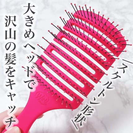 フレックスドライ パドルブラシ ピンク/ウェットブラシ/ヘアブラシを使ったクチコミ(3枚目)