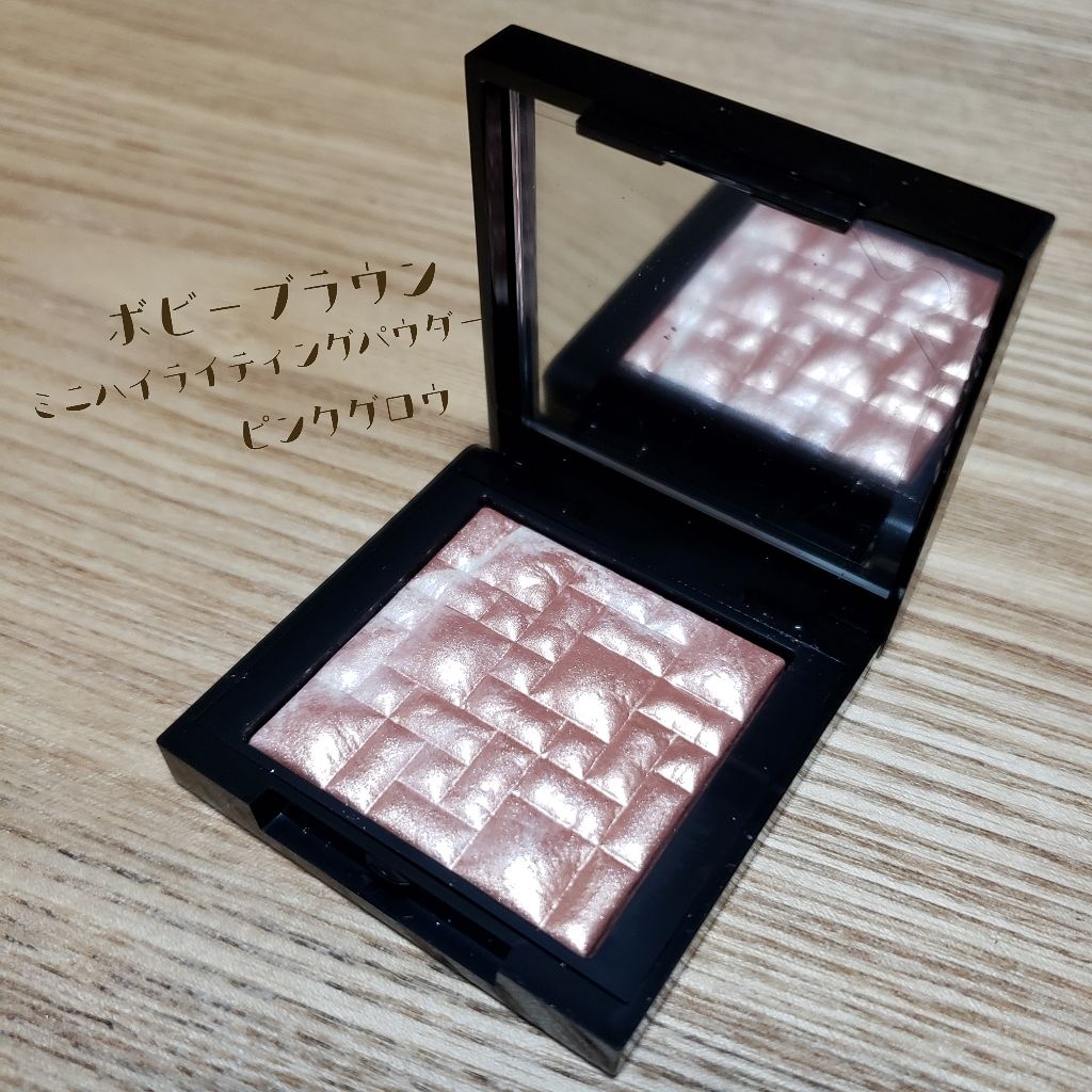 ハイライティング パウダー/BOBBI BROWN/パウダーハイライトを使ったクチコミ(2枚目)