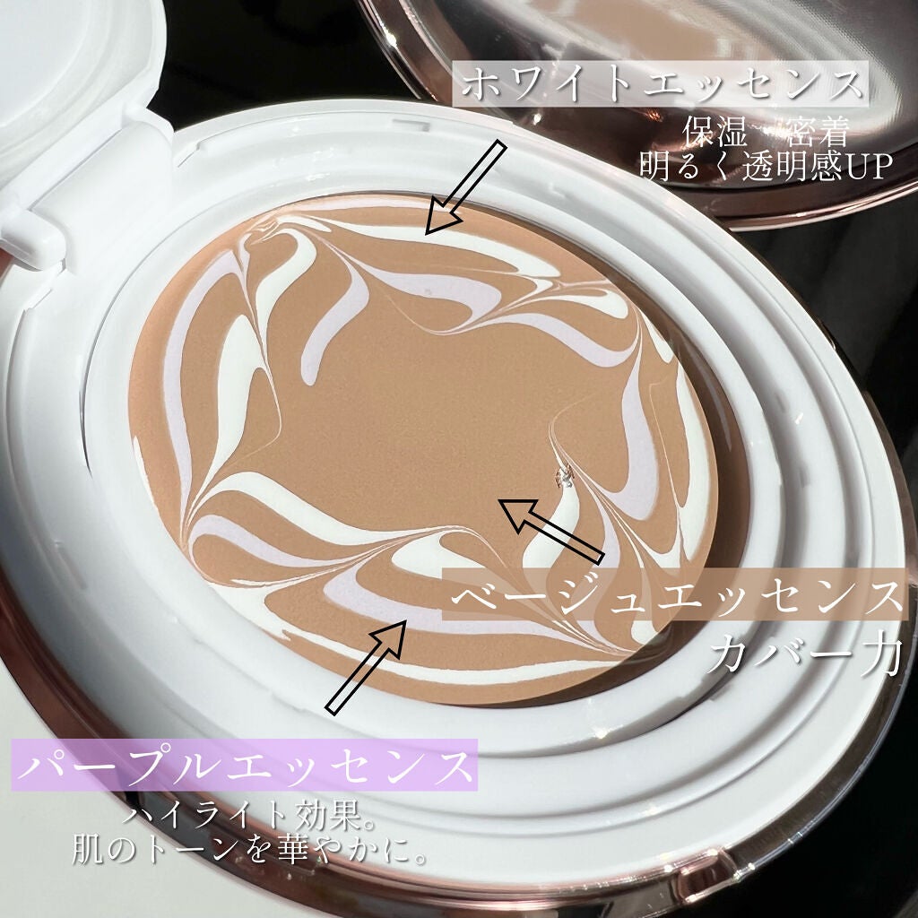 ダブル セラム バーム ファンデーション/Dr.Althea/クリーム・エマルジョンファンデーションを使ったクチコミ(4枚目)