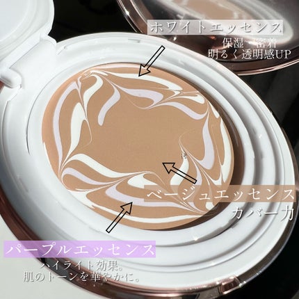 ダブル セラム バーム ファンデーション/Dr.Althea/クリーム・エマルジョンファンデーションを使ったクチコミ(4枚目)