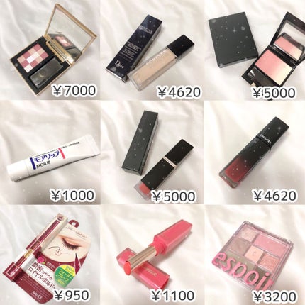 スモーキーシークフォーチークス/Amplitude/パウダーチークを使ったクチコミ(2枚目)