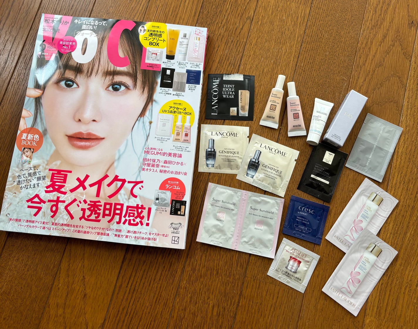 れもん on LIPS 「VOCE6月号🌕を購入しました。今月号も付録たっぷりで、惹かれ..」(1枚目)