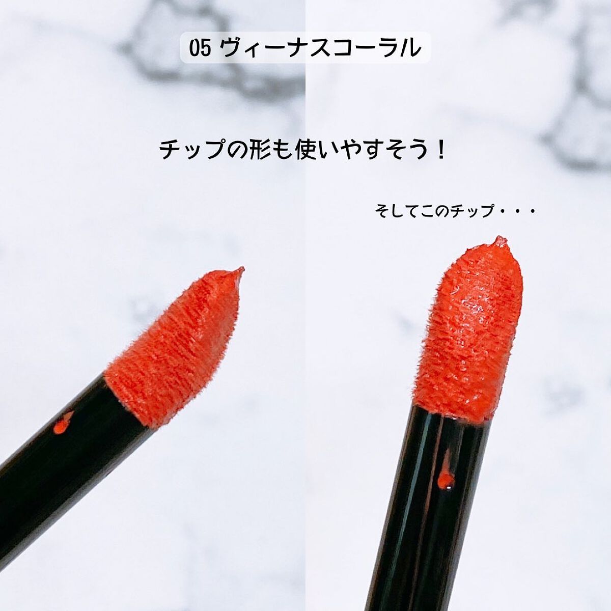 キューピッドリップ/CYQ/口紅を使ったクチコミ(4枚目)