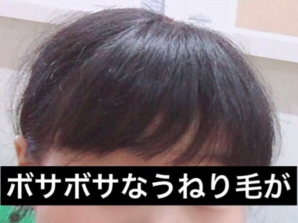 THE BEAUTY 髪のキメ美容プレミアムトリートメント<モイストリペアプレミアム>/エッセンシャル/洗い流すヘアトリートメントを使ったクチコミ(2枚目)