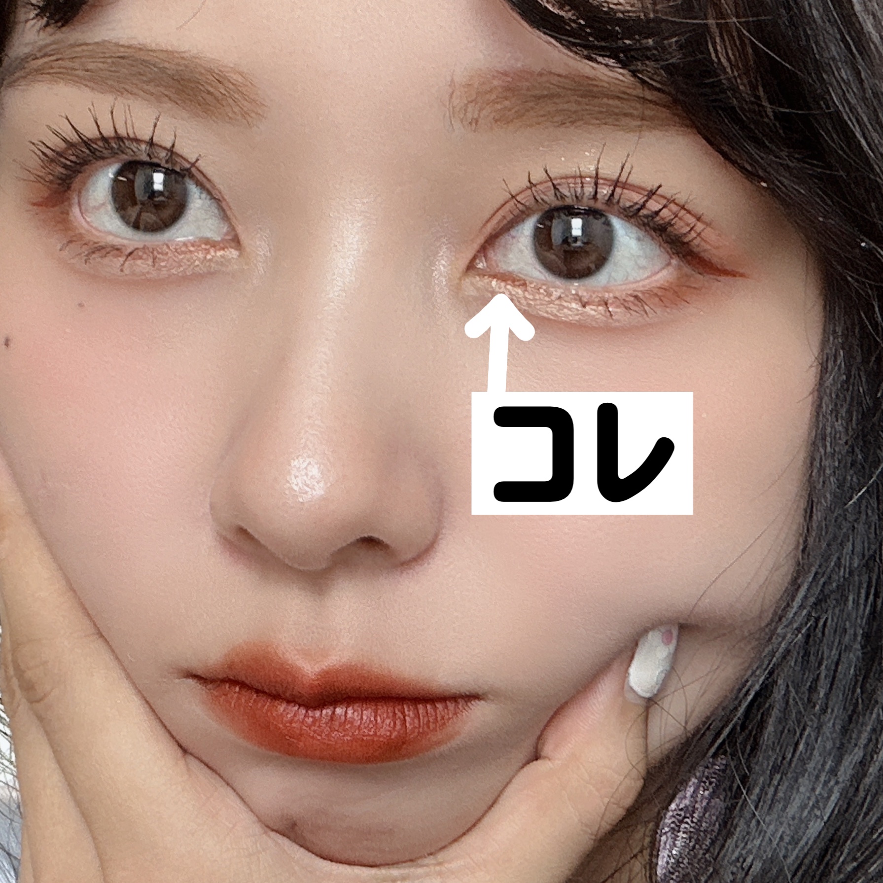 プライムリキッドアイライナー リッチキープ/ヒロインメイク/リキッドアイライナーを使ったクチコミ（2枚目）