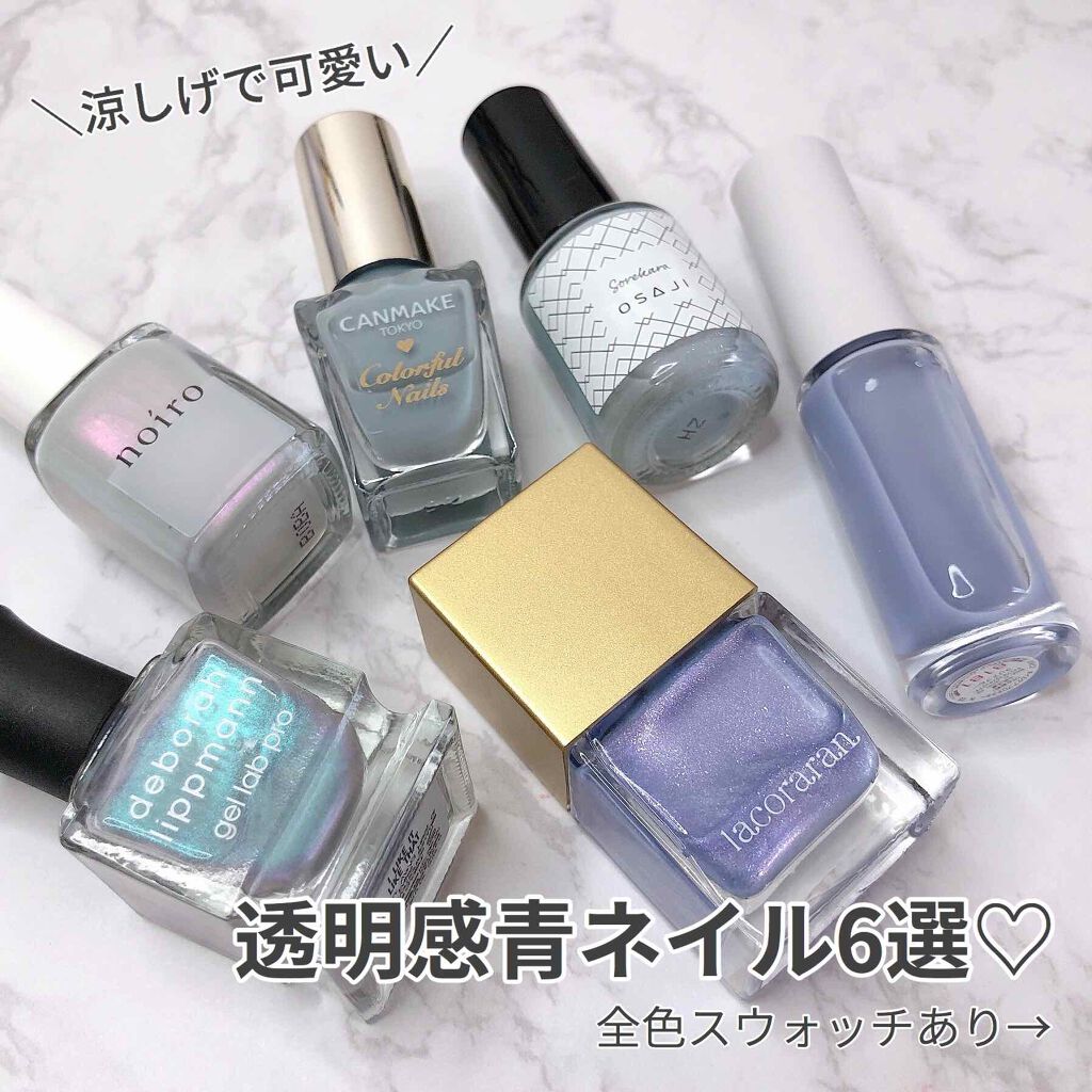 ネイルカラー S014 sasameki/noiro/マニキュアを使ったクチコミ（1枚目）