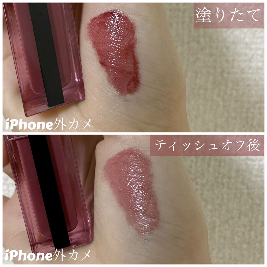 ルージュ ピュールクチュール ヴェルニ ウォーターステイン/YVES SAINT LAURENT BEAUTE/口紅を使ったクチコミ（2枚目）