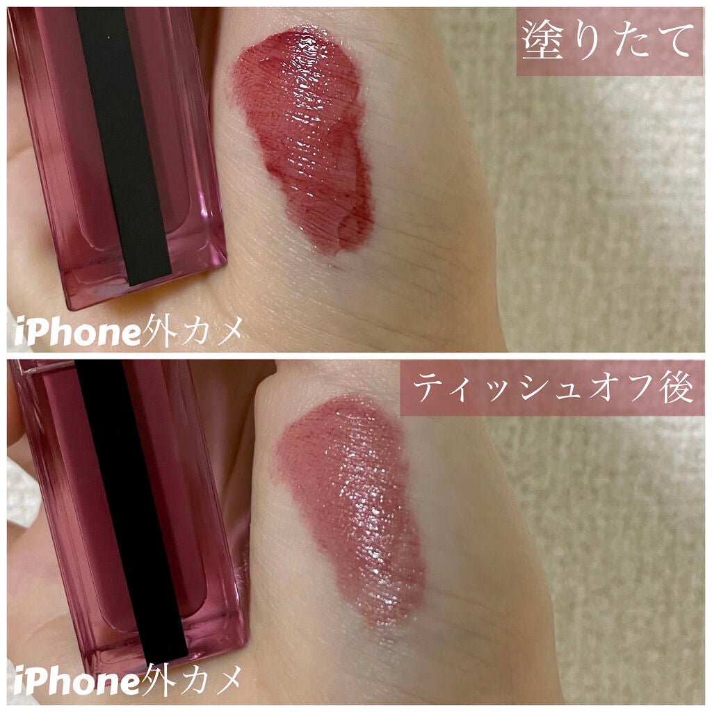 ルージュ ピュールクチュール ヴェルニ ウォーターステイン/YVES SAINT LAURENT BEAUTE/口紅を使ったクチコミ(2枚目)