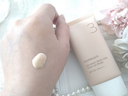 3番 ノーファンデ陶器肌トーンアップクリーム/numbuzin/化粧下地を使ったクチコミ(4枚目)