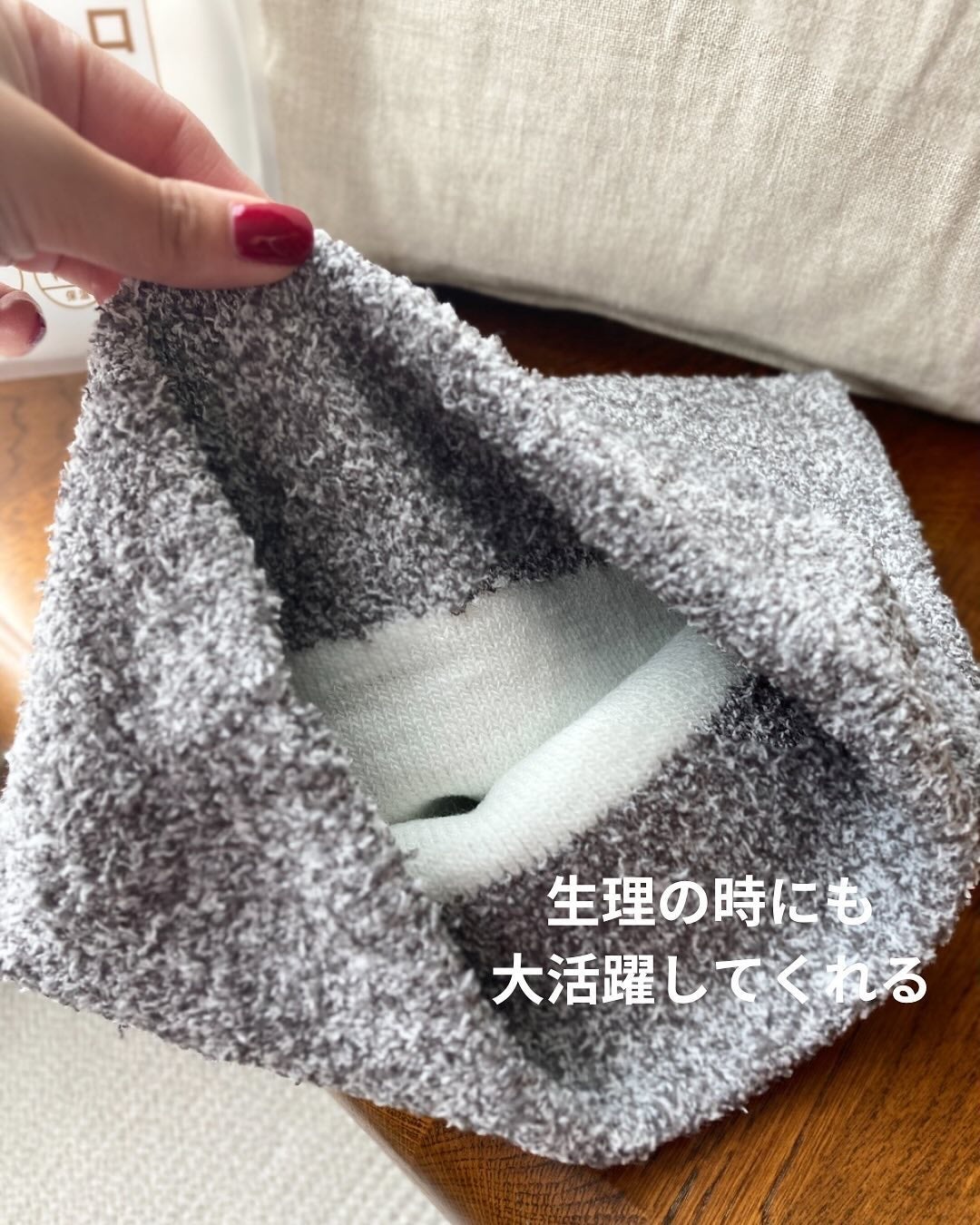 ぽかぽかカイロハラマキ/カイロソックス/その他を使ったクチコミ(2枚目)