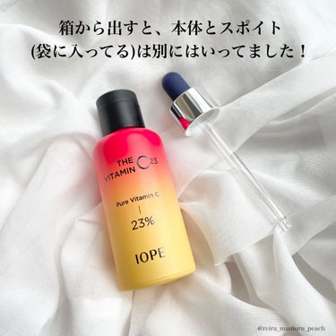 IOPE ザビタミンC23のクチコミ「美容液
⁡
⁡
⁡
\高濃度ビタミン/
ピュアビタミンC、23%🍋
LIPSを通して、IOPE.....」（3枚目）