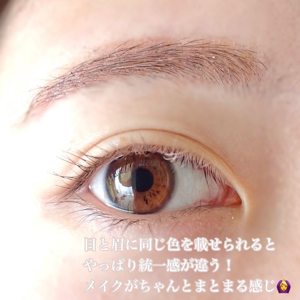 ラッシュ&アイブロウマスカラ/KIREI FACTORY/マスカラを使ったクチコミ(8枚目)