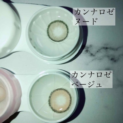 CANNA ROZE 1year/URIA i-DOL/カラーコンタクトレンズを使ったクチコミ(6枚目)