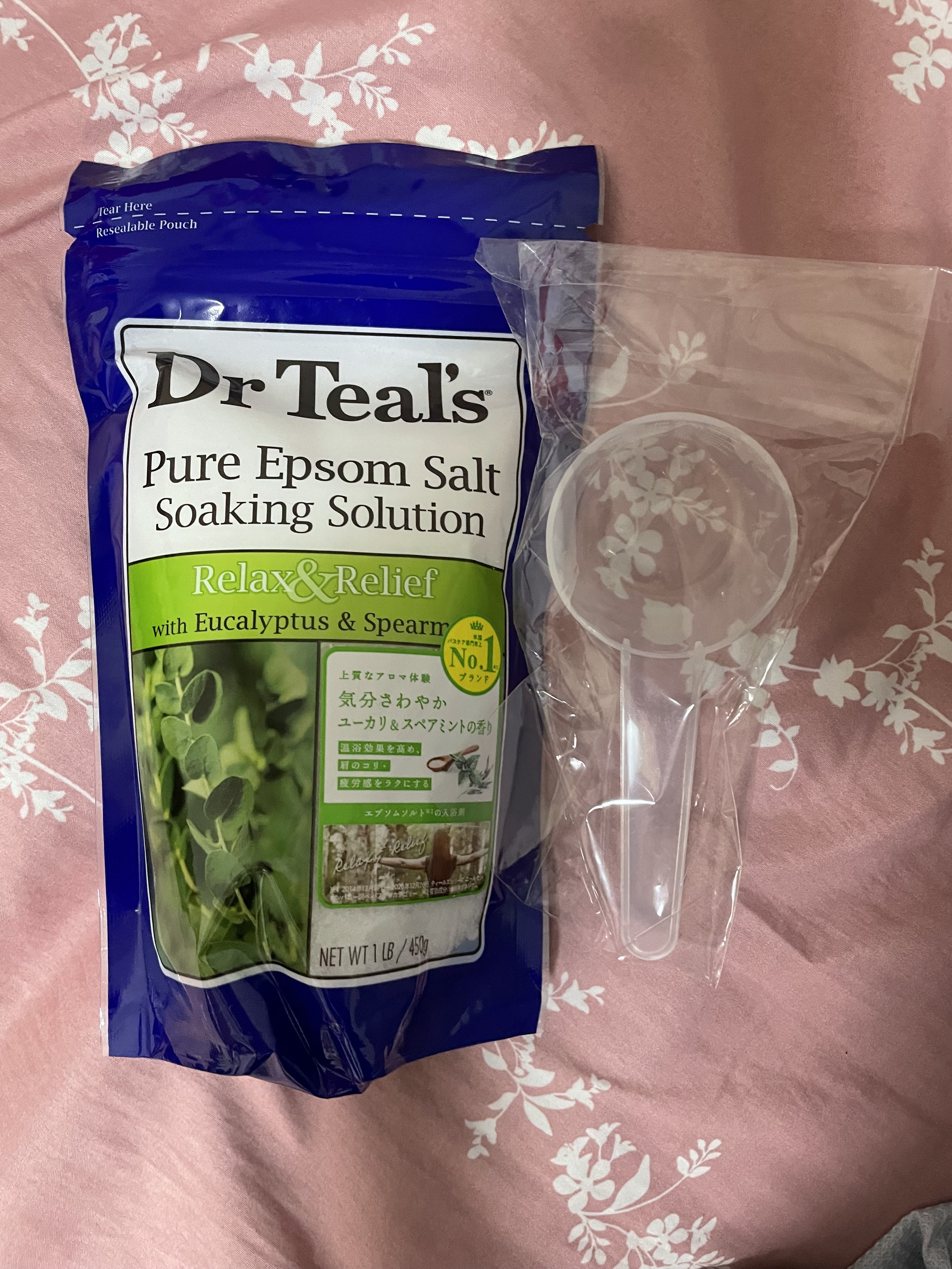 薬用入浴剤 ティールズ EP ソルト ユーカリ＆スペアミントの香り/ティールズ/無機塩系入浴剤を使ったクチコミ（2枚目）