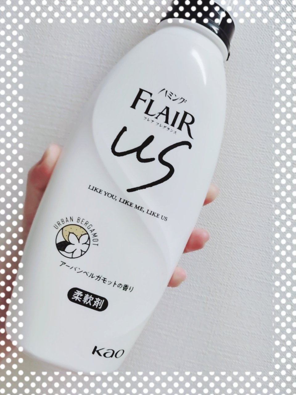 ハミングフレアフレグランス us 柔軟剤/ハミングフレア/柔軟剤を使ったクチコミ（1枚目）