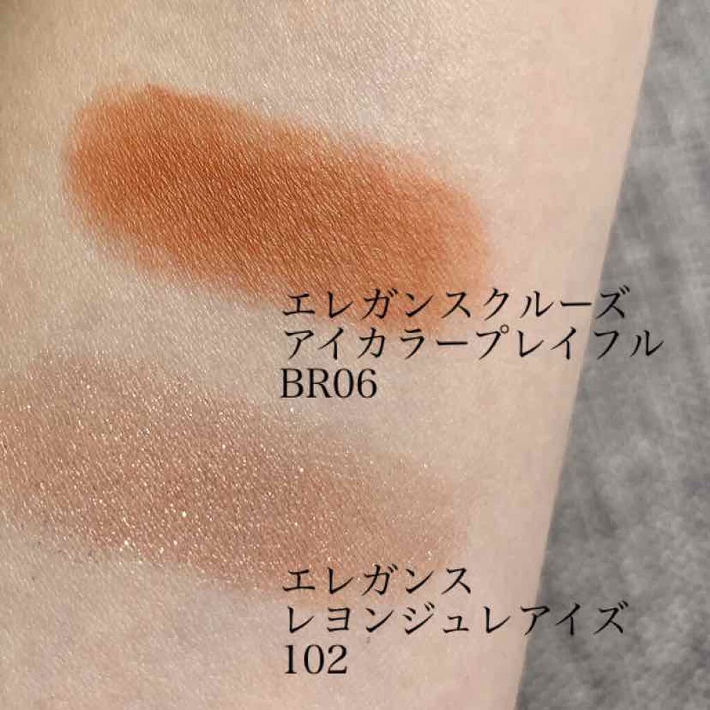 Minette/Minette/カラーコンタクトレンズを使ったクチコミ(4枚目)