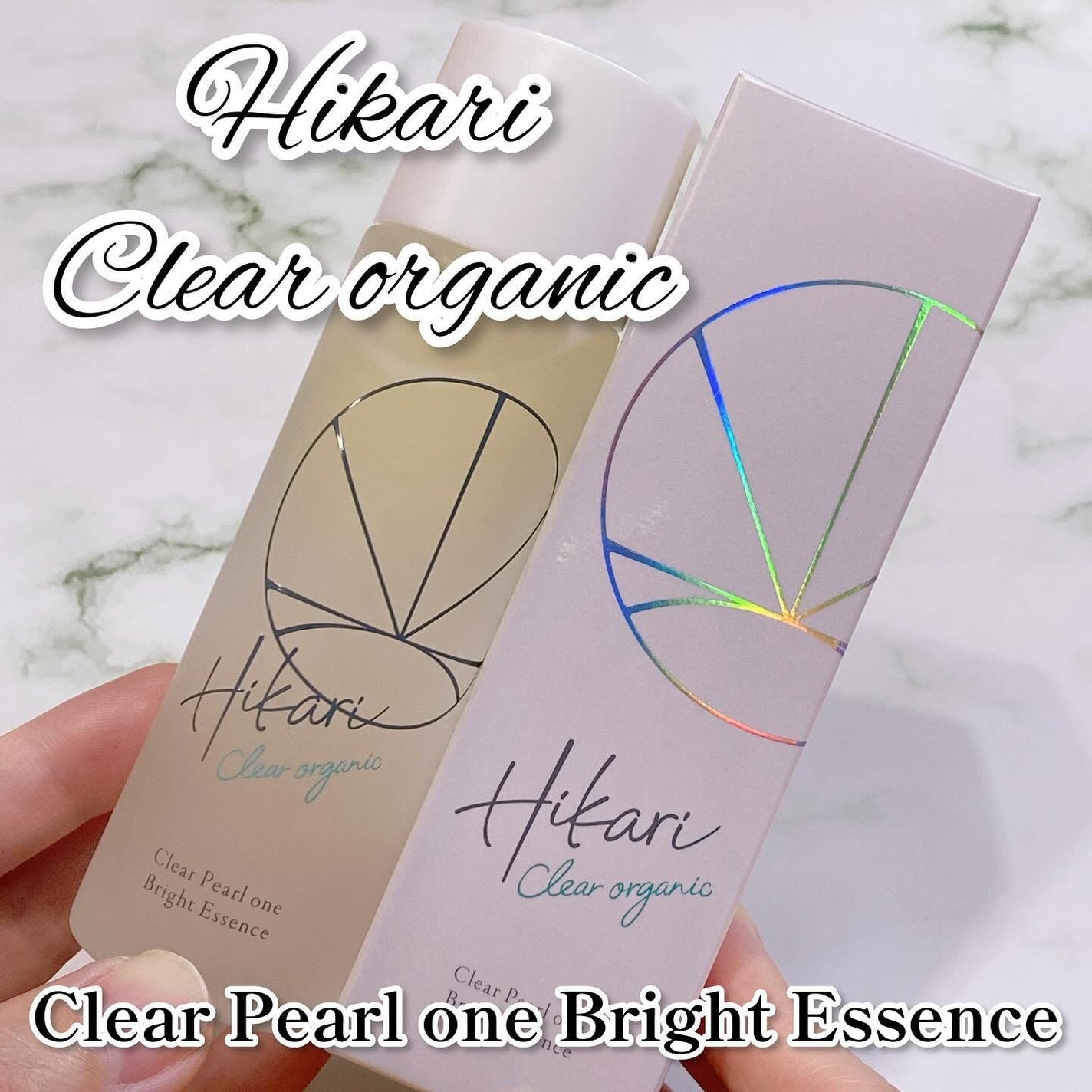 クリアパールワン ブライトエッセンス/HIKARI CLEAR オーガニック/美容液を使ったクチコミ(1枚目)