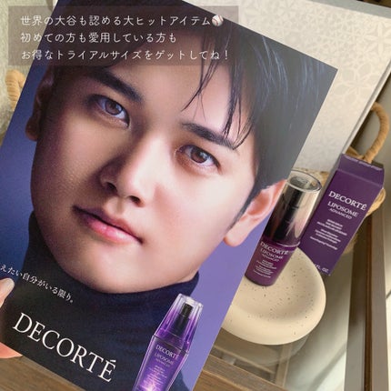 リポソーム アドバンスト リペアセラム/DECORTÉ/美容液を使ったクチコミ(5枚目)