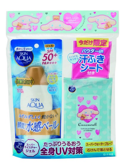 除菌ウェットティッシュ ノンアルコールタイプ/シルコット/ティッシュを使ったクチコミ(4枚目)