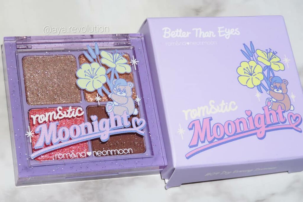 ネオンムーンベターザンアイズ /rom&nd/アイシャドウパレットを使ったクチコミ（1枚目）