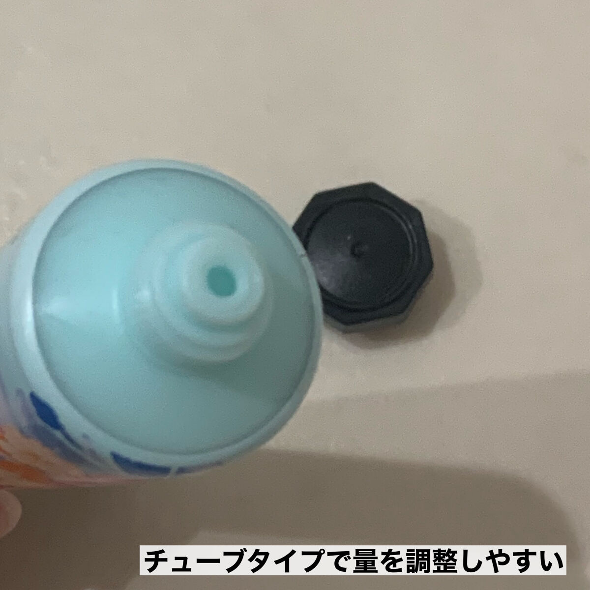 ハッピースタイル ミルクモイスチュア/菊星/ヘアミルクを使ったクチコミ（2枚目）