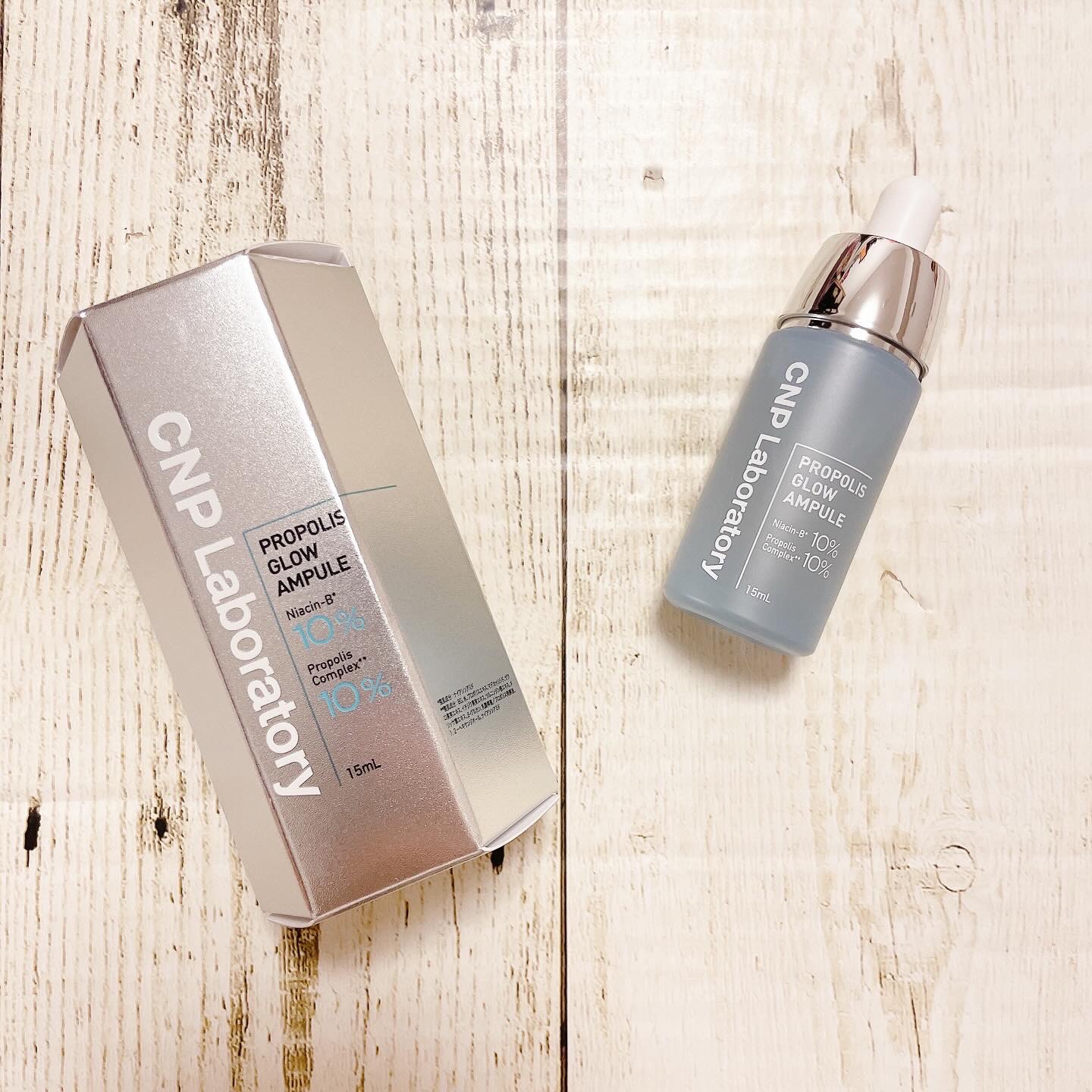 CNP プロ P G セラム/CNP Laboratory/美容液を使ったクチコミ（1枚目）