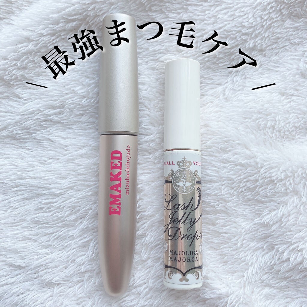 EMAKED(エマーキット)/水橋保寿堂製薬/まつげ美容液を使ったクチコミ(1枚目)