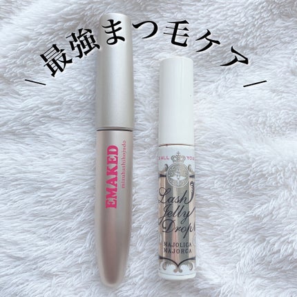 EMAKED(エマーキット)/水橋保寿堂製薬/まつげ美容液を使ったクチコミ(1枚目)