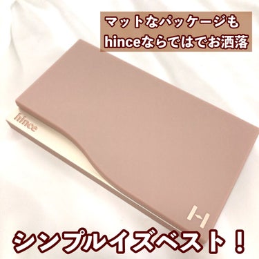 ニューデップスアイシャドウパレット/hince/アイシャドウパレットを使ったクチコミ（2枚目）