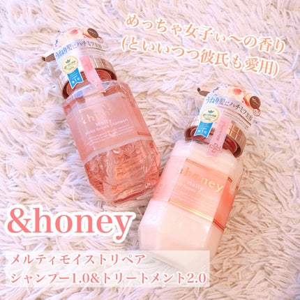 ミヲタ on LIPS 「シャンプー何使ってるの?って聞かれることが1番多かった。香りが..」(1枚目)