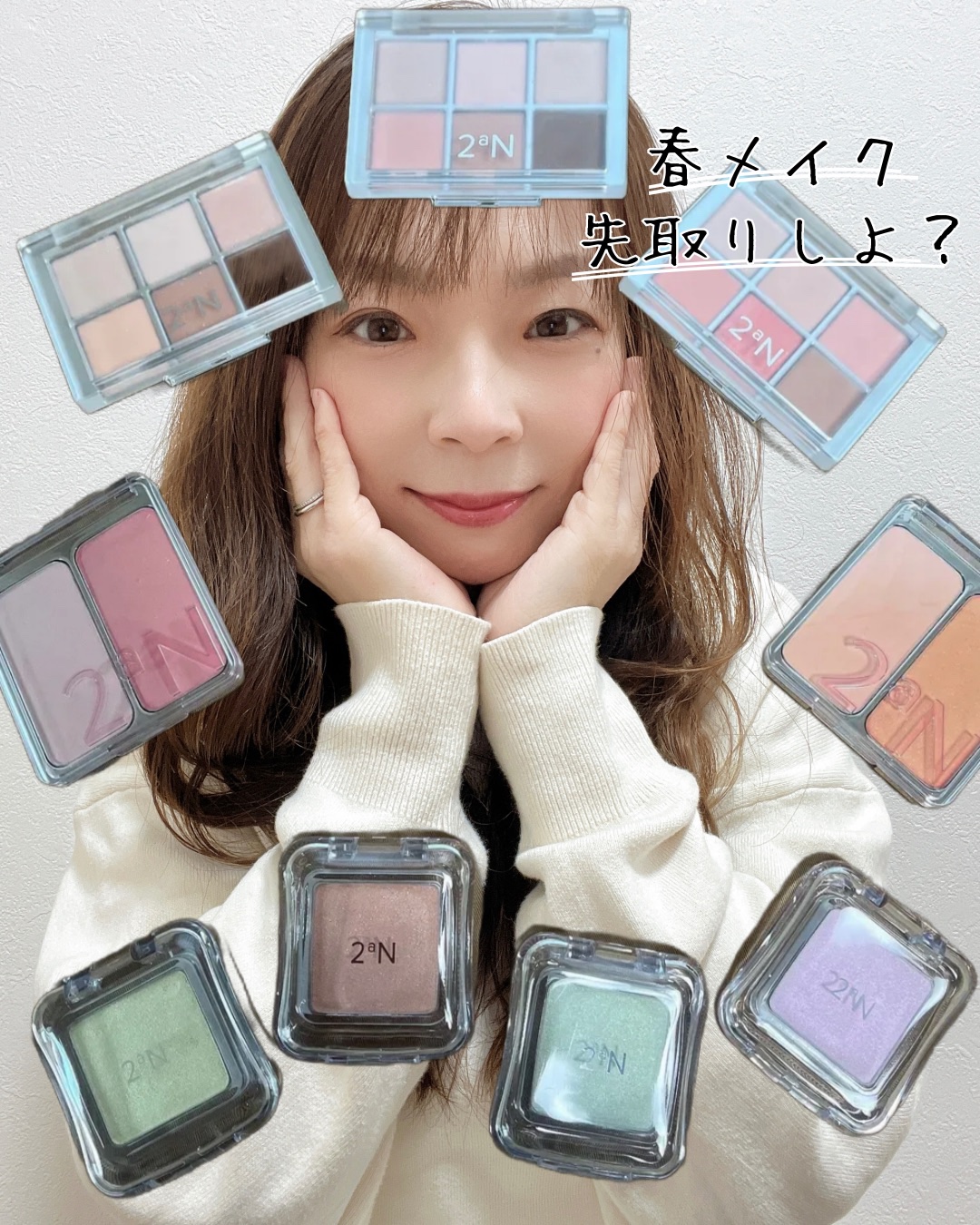 デュアルチーク/2aN/パウダーチークを使ったクチコミ（1枚目）