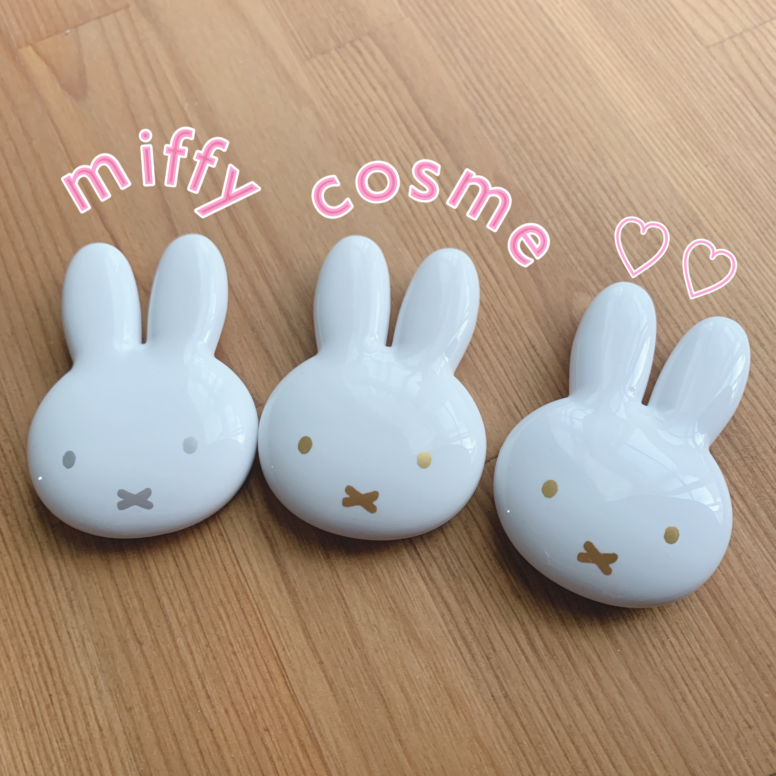 miffy アイシャドウ/ミッフィー メイクアップシリーズ/単色アイシャドウを使ったクチコミ（1枚目）